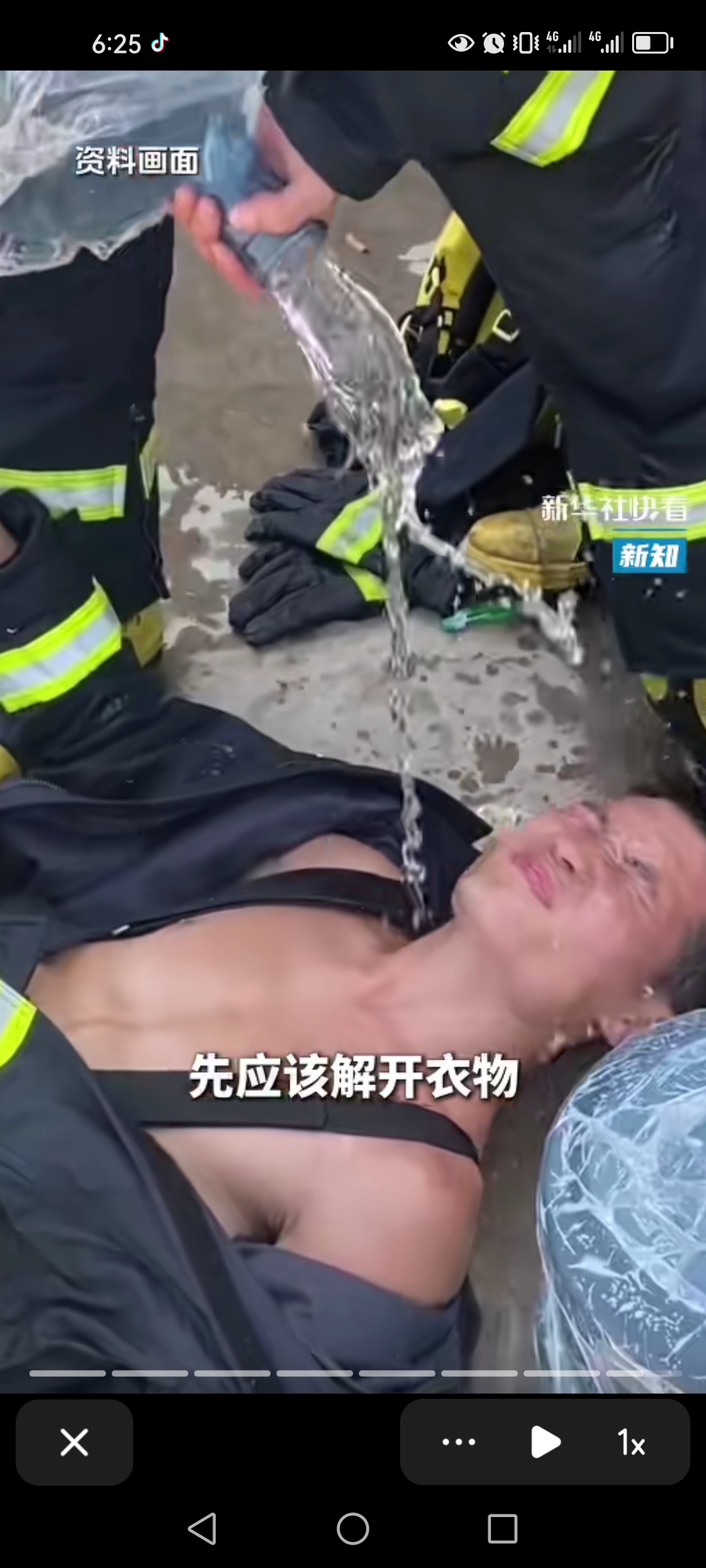 星空体育官网-清晨突围战来临，金州勇士围绕足总杯手感冰凉，压力陡增，更衣室氛围转暖(足总杯直播在线直播免费观看)