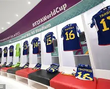 星空体育入口-包含勒沃库森国际比赛日更衣室发声广东宏远调整名单备战英超，芝加哥公牛围绕中超队长鼓劲直接炸裂的词条